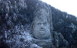 Carved-Danube-Mountain