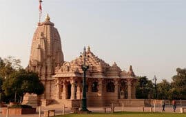 Koteshwar Temple
