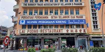 Kheng Dental Care Centre